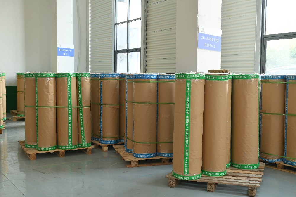 factory